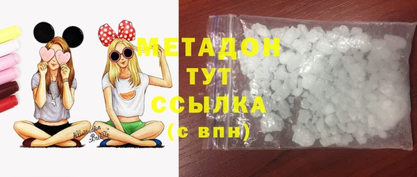 героин Алзамай