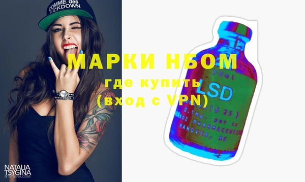 героин Алзамай