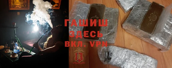 кокаин перу Алексин