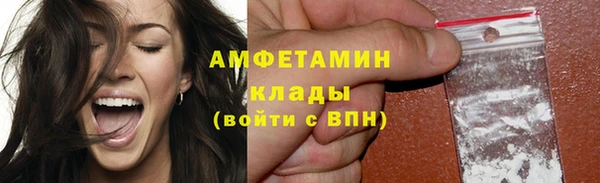 кокаин перу Алексин