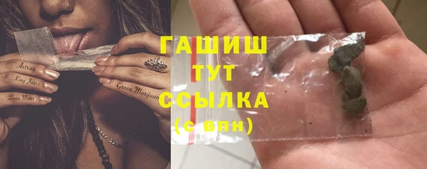 кокаин перу Алексин