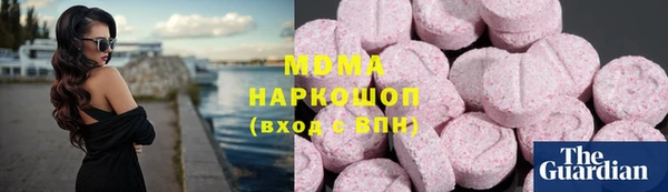 прущая мука Алексеевка