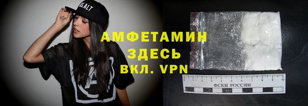 кокаин перу Алексин