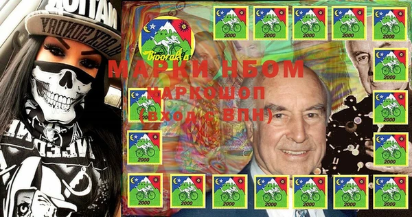 прущая мука Алексеевка