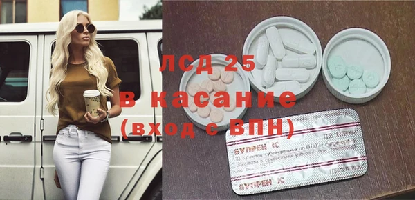 героин Алзамай