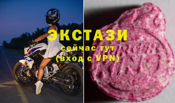прущая мука Алексеевка