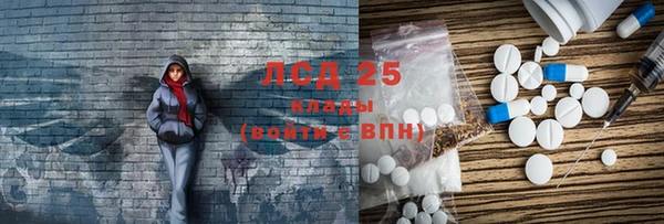 прущая мука Алексеевка