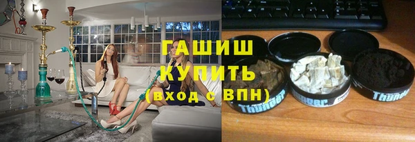 кокаин перу Алексин
