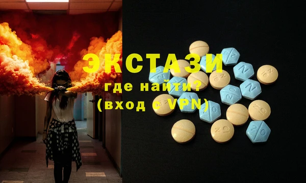 героин Алзамай