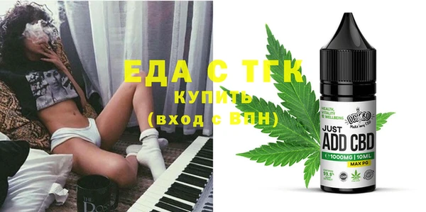кокаин перу Алексин