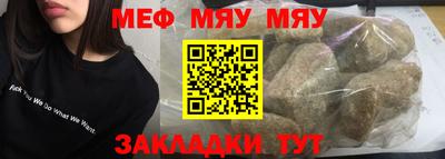 скорость mdpv Канаш