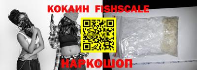 скорость mdpv Канаш