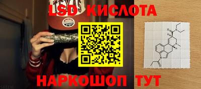 прущая мука Камышлов