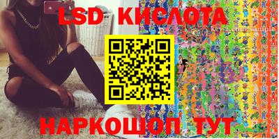 скорость mdpv Канаш