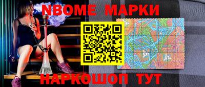 скорость mdpv Канаш