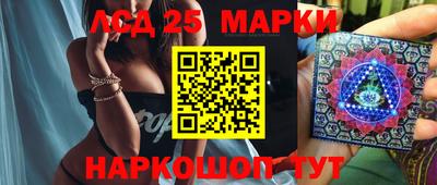 прущая мука Камышлов