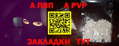 марки lsd Кандалакша