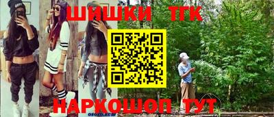 марки lsd Кандалакша