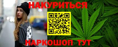 прущая мука Камышлов