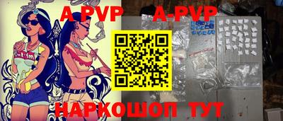марки lsd Кандалакша