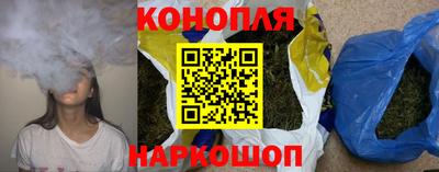 марки lsd Кандалакша