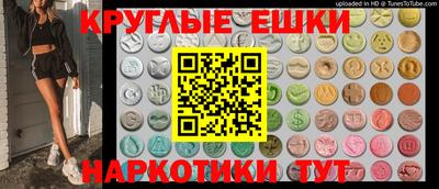 марки lsd Кандалакша