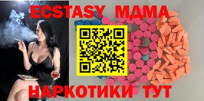 прущая мука Камышлов