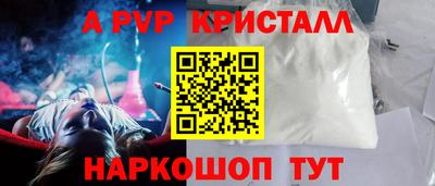 прущая мука Нарткала
