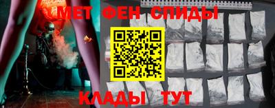 прущая мука Камышлов
