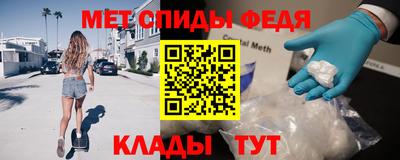марки lsd Кандалакша