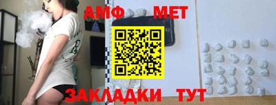 марки lsd Кандалакша