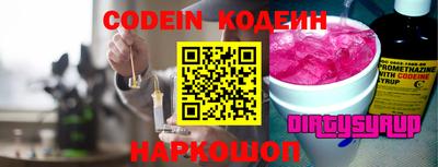 скорость mdpv Канаш