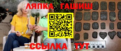 скорость mdpv Канаш