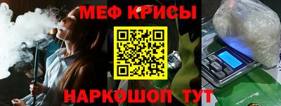 марки lsd Кандалакша