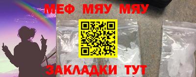 скорость mdpv Канаш