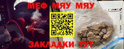 скорость mdpv Канаш