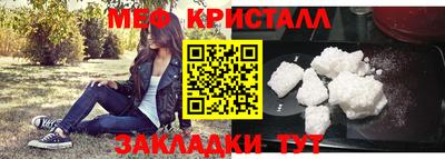 марки lsd Кандалакша