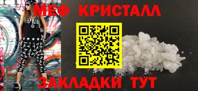 скорость mdpv Канаш