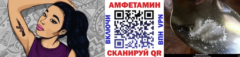 Первитин пудра  Краснокамск 