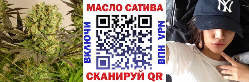 Дистиллят ТГК Wax  Краснокамск 
