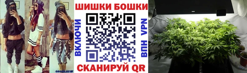 Каннабис LSD WEED  Краснокамск 